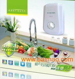 家用電器熱銷產(chǎn)品及其生產(chǎn)基地 市場格局與價(jià)格透視