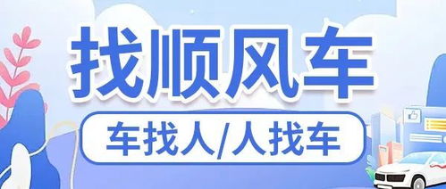 從“光棍村”到法治新貌 鎮(zhèn)雄的變遷與法律咨詢指南