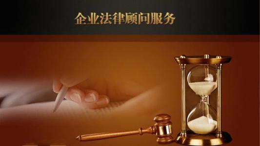 南京債務糾紛律師咨詢 專業法律支持與權益保障
