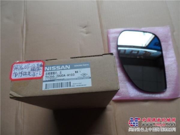 鑫雨生貿(mào)易福州日產(chǎn)汽車配件 進口日產(chǎn)配件批發(fā)與汽車零配件批發(fā)解析